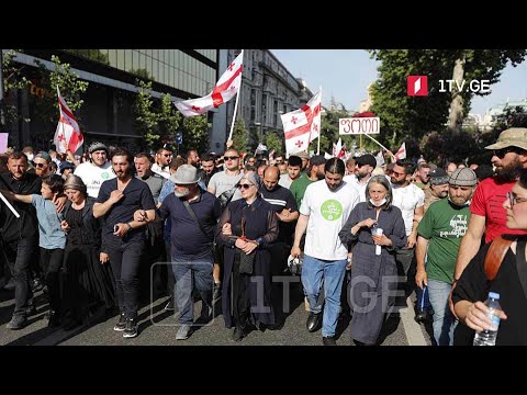 „ნამახვანჰესის“ პროექტი - იუსტიციის სამინისტროს დასკვნა